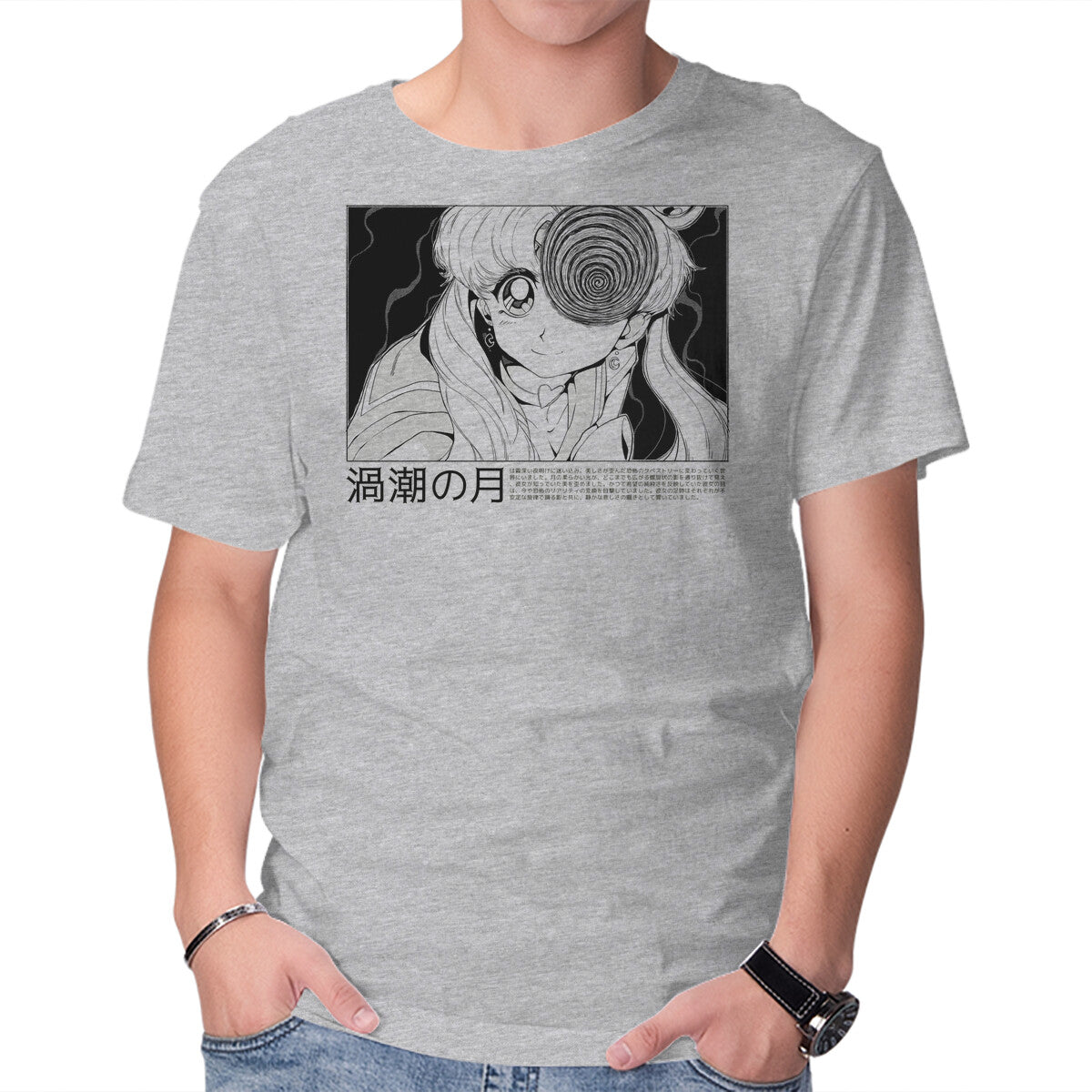 Swirl Moon – Anime Graphic T-Shirt