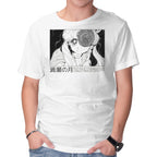 Swirl Moon – Anime Graphic T-Shirt in white, product display