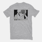 Swirl Moon – Anime Graphic T-Shirt