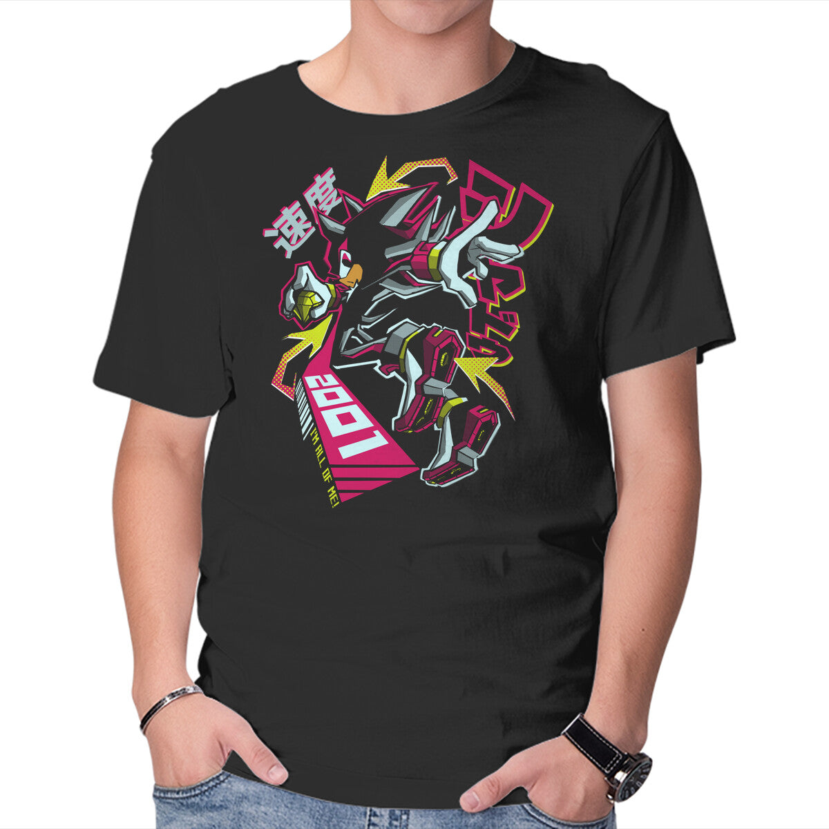 I Am All Of Me – Gaming Graphic T-Shirt in black, product display