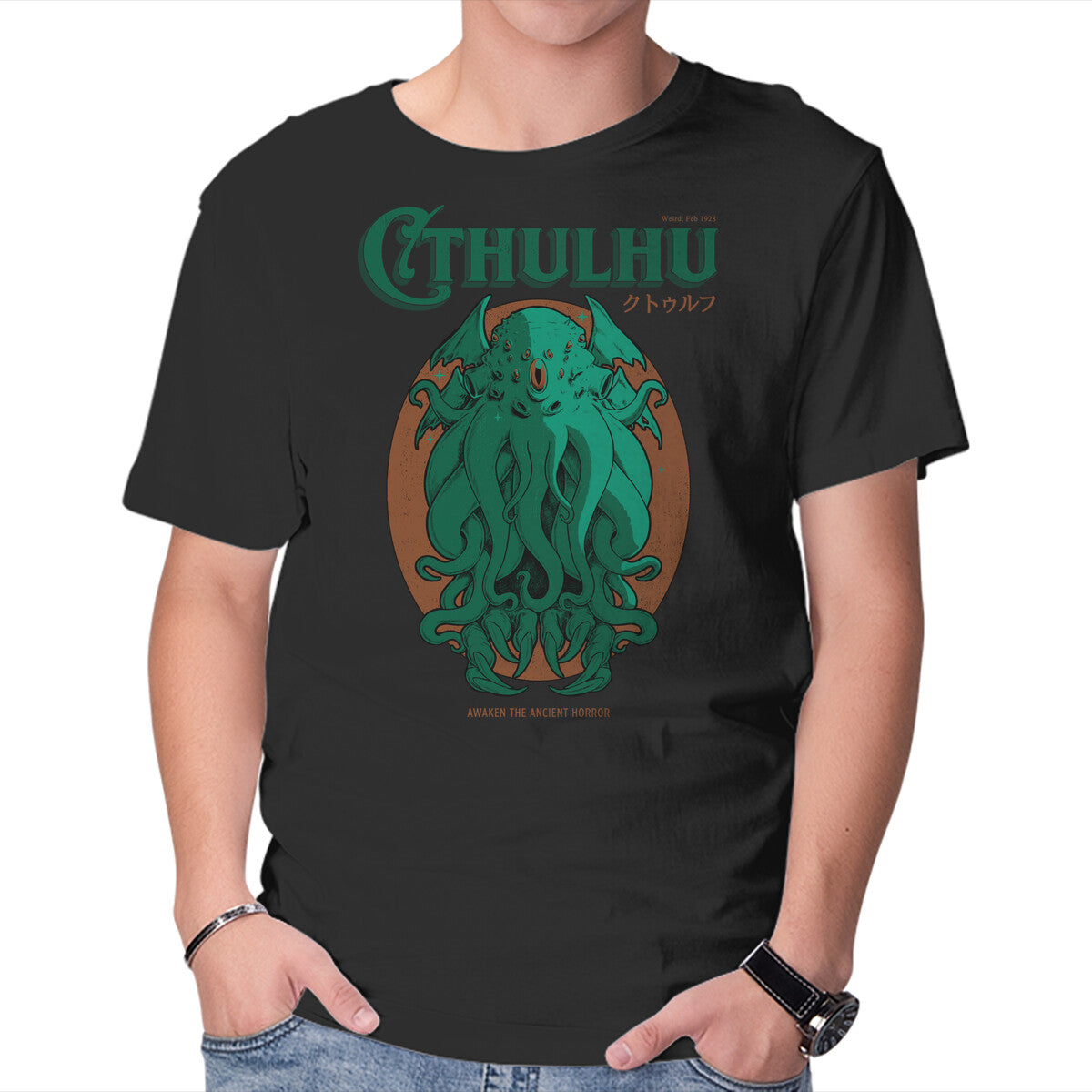 Cthulhu Magazine – Horror Graphic T-Shirt in black, product display