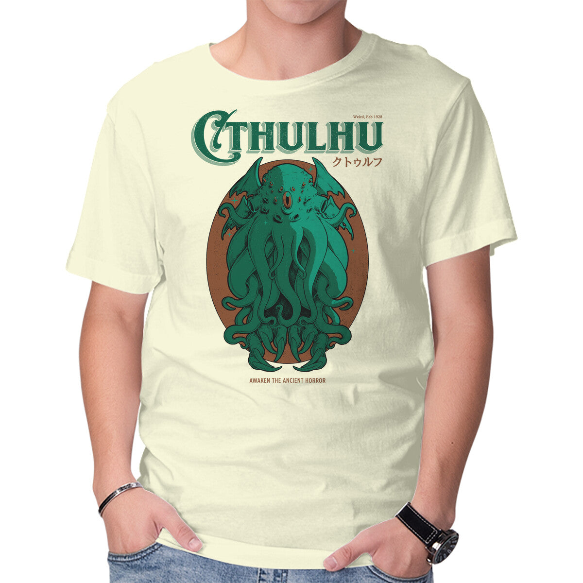 Cthulhu Magazine – Horror Graphic T-Shirt