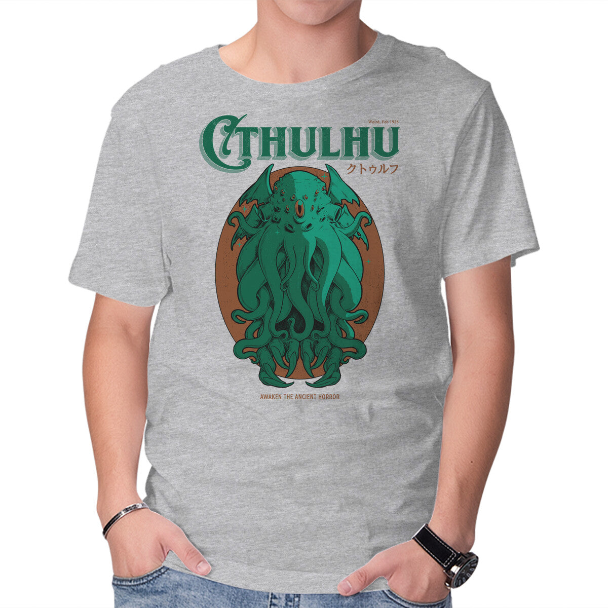 Cthulhu Magazine – Horror Graphic T-Shirt
