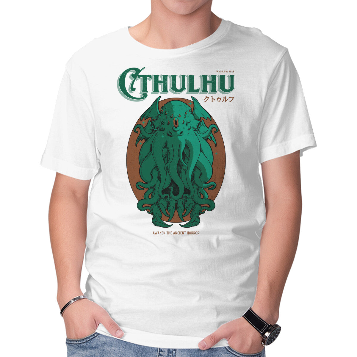 Cthulhu Magazine – Horror Graphic T-Shirt in white, product display