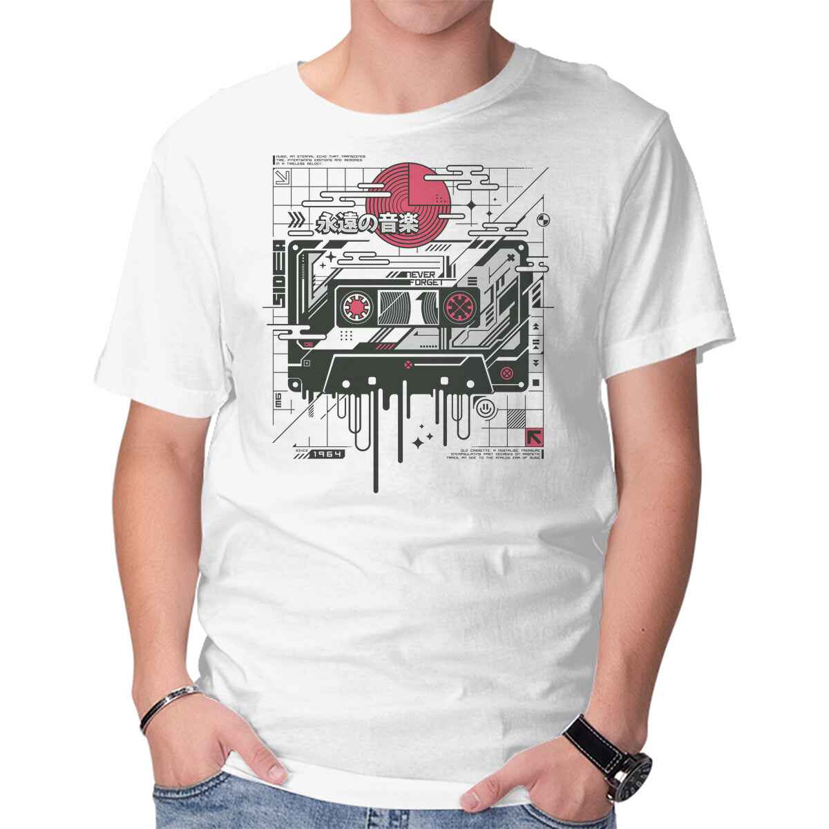 Retro Cassette