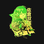 Code Name Oracle – Anime Graphic T-Shirt design artwork for black graphic T-shirt