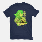 Code Name Oracle – Anime Graphic T-Shirt in navy, flat-lay product view