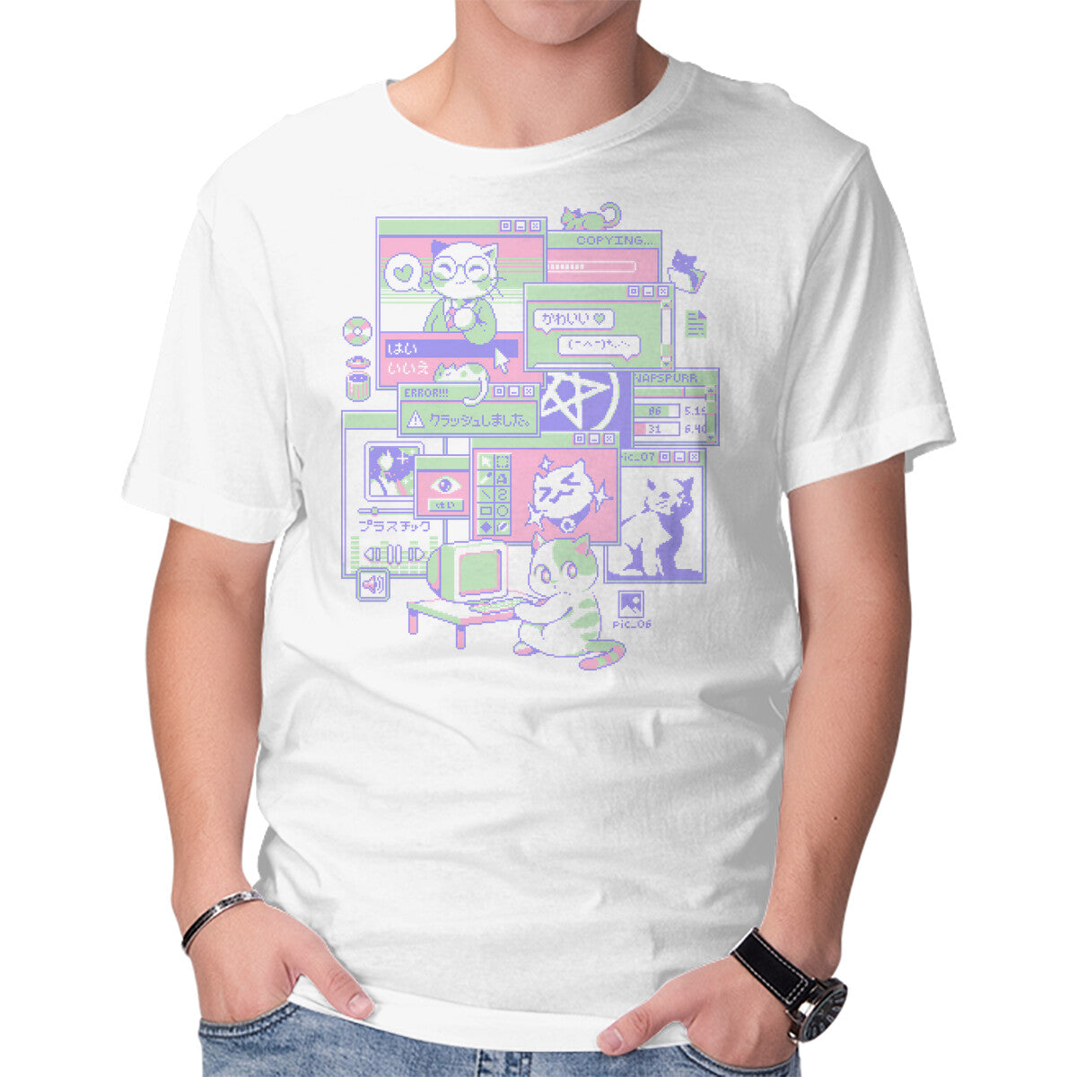 Interneko – Cat Graphic T-Shirt in white, product display