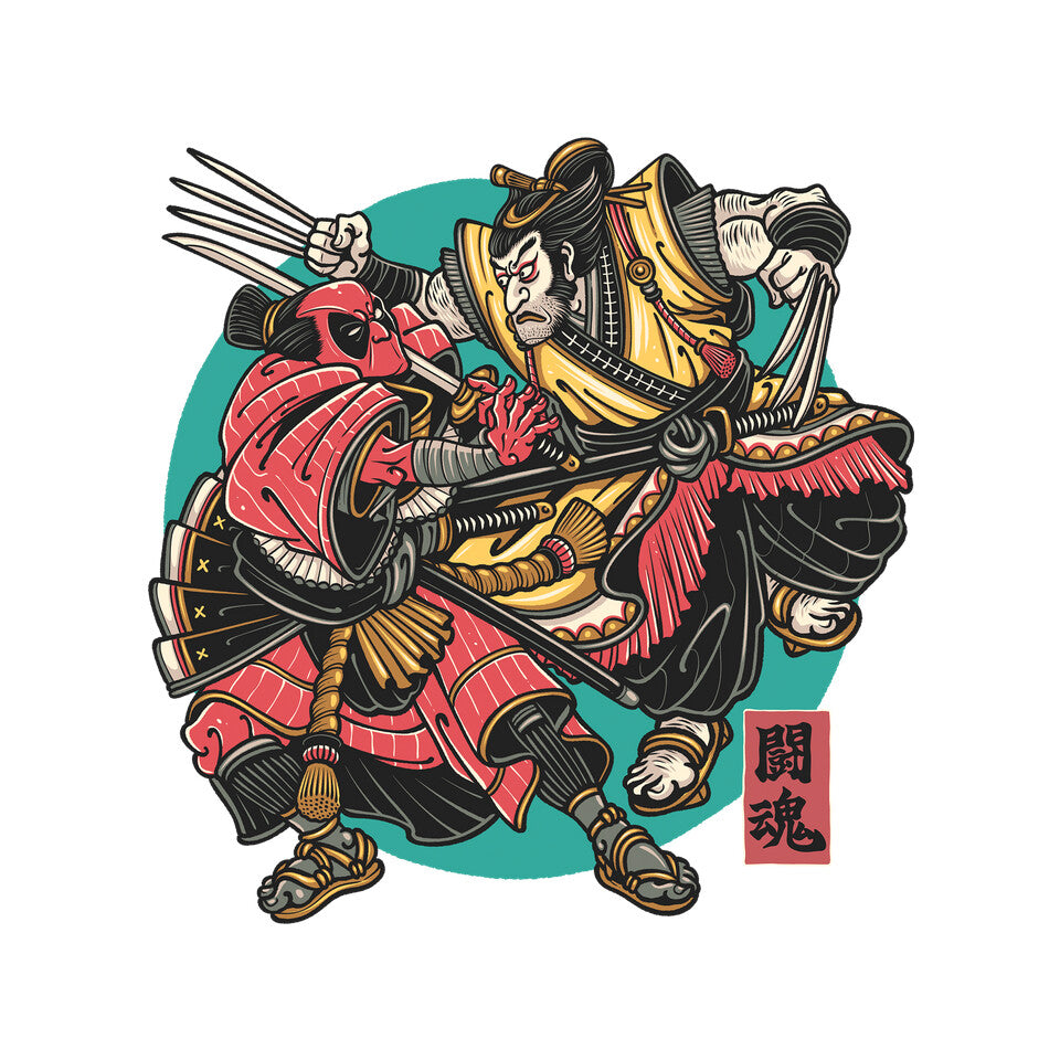 Fighting Spirit – Movie Graphic T-Shirt design artwork for white graphic T-shirt