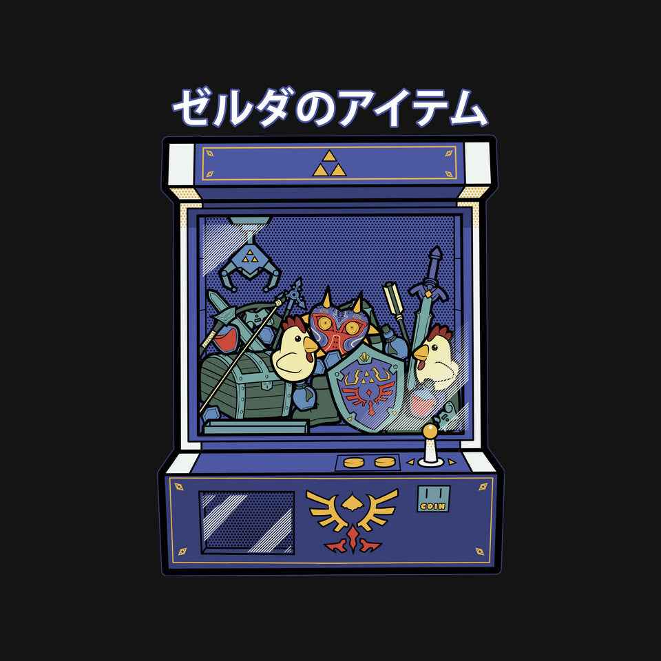 Hylians Crane – Gaming Graphic T-Shirt