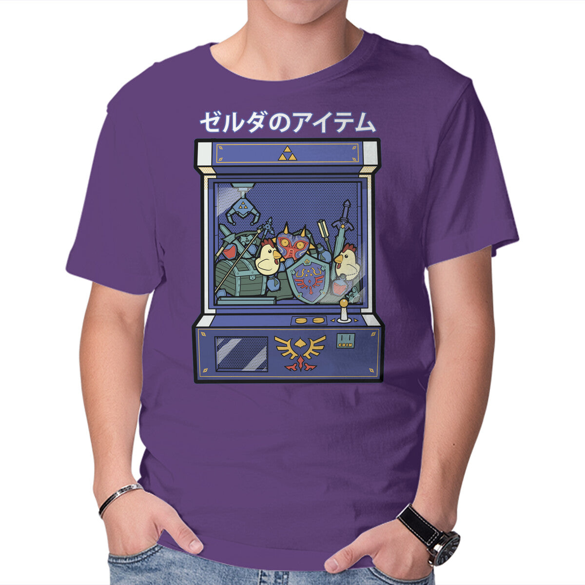 Hylians Crane – Gaming Graphic T-Shirt in purple, product display