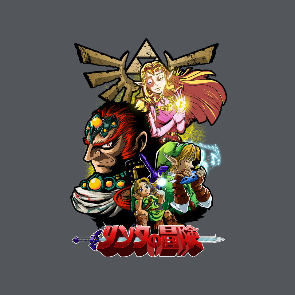 Hyrule Force – Gaming Graphic T-Shirt design artwork for charcoal graphic T-shirt