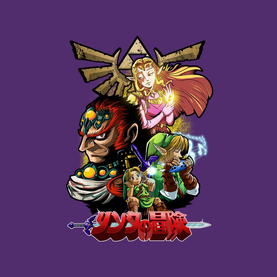 Hyrule Force – Gaming Graphic T-Shirt design artwork for purple graphic T-shirt