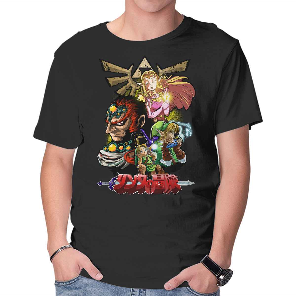 Hyrule Force – Gaming Graphic T-Shirt