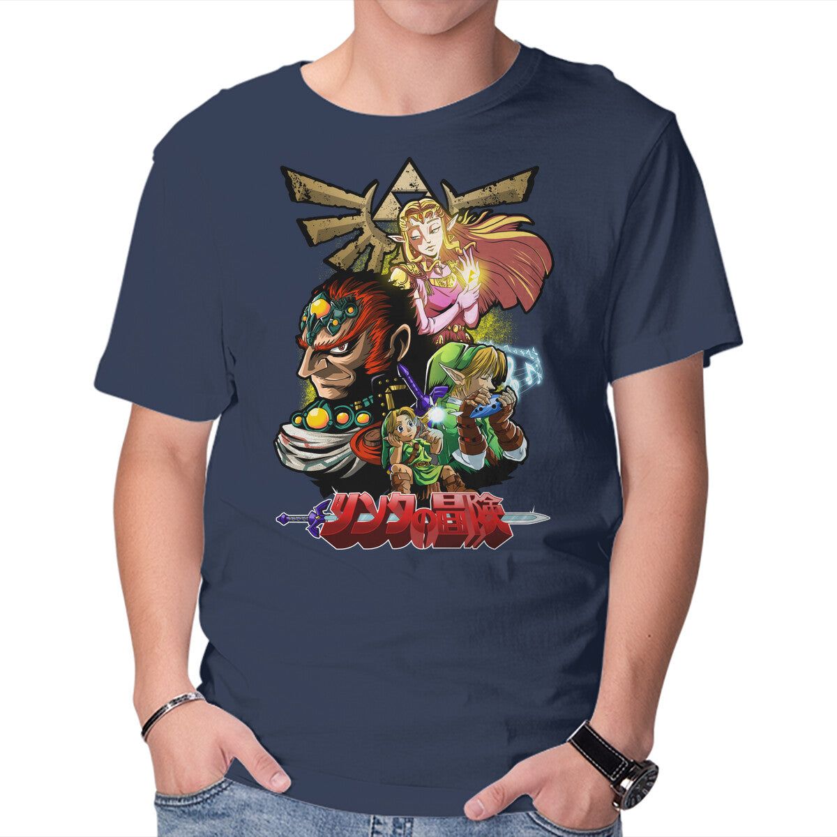 Hyrule Force – Gaming Graphic T-Shirt in navy, product display