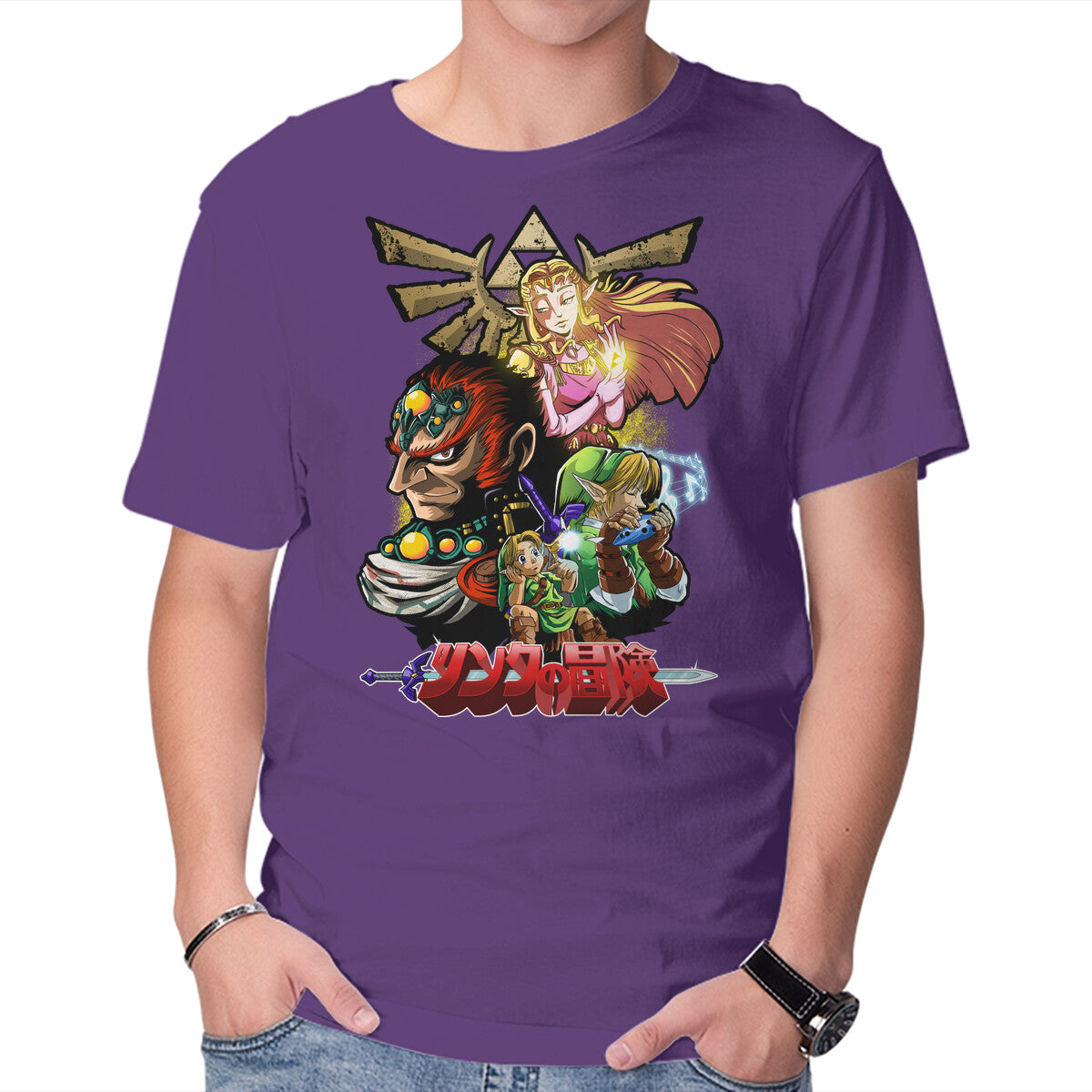 Hyrule Force – Gaming Graphic T-Shirt in purple, product display