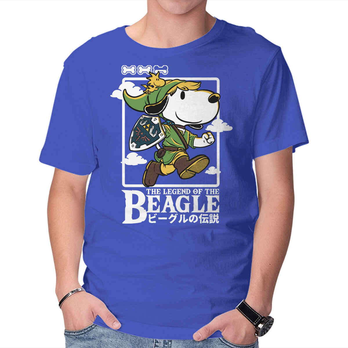 The Legend Of The Beagle – Gaming Graphic T-Shirt in royal blue, product display