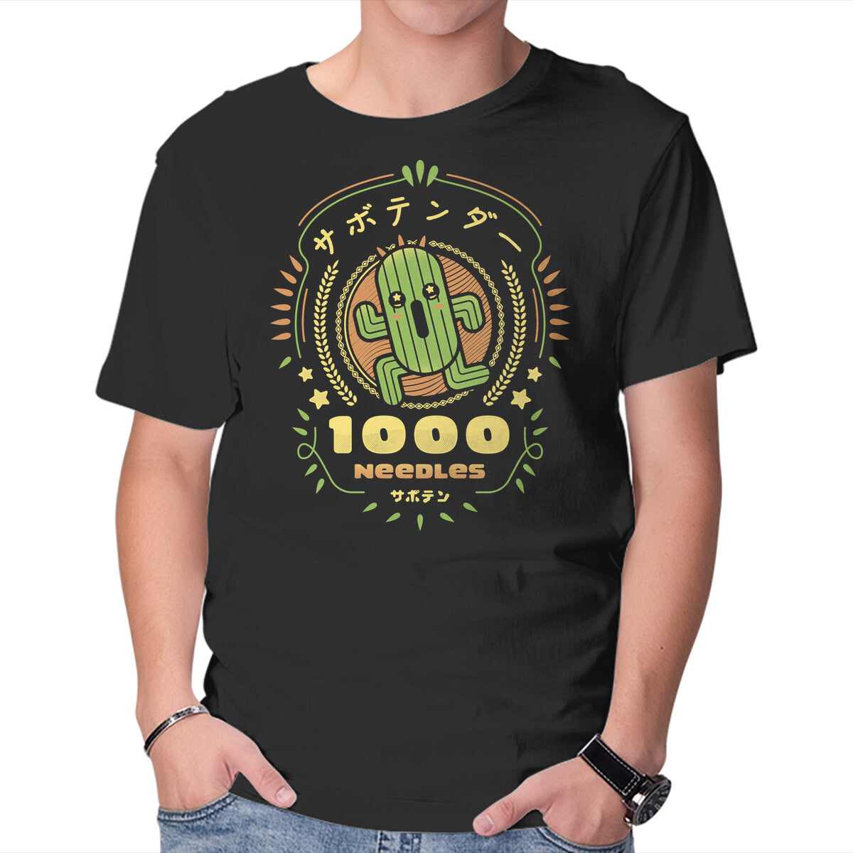 Cactuar Needles – Gaming Graphic T-Shirt in black, product display