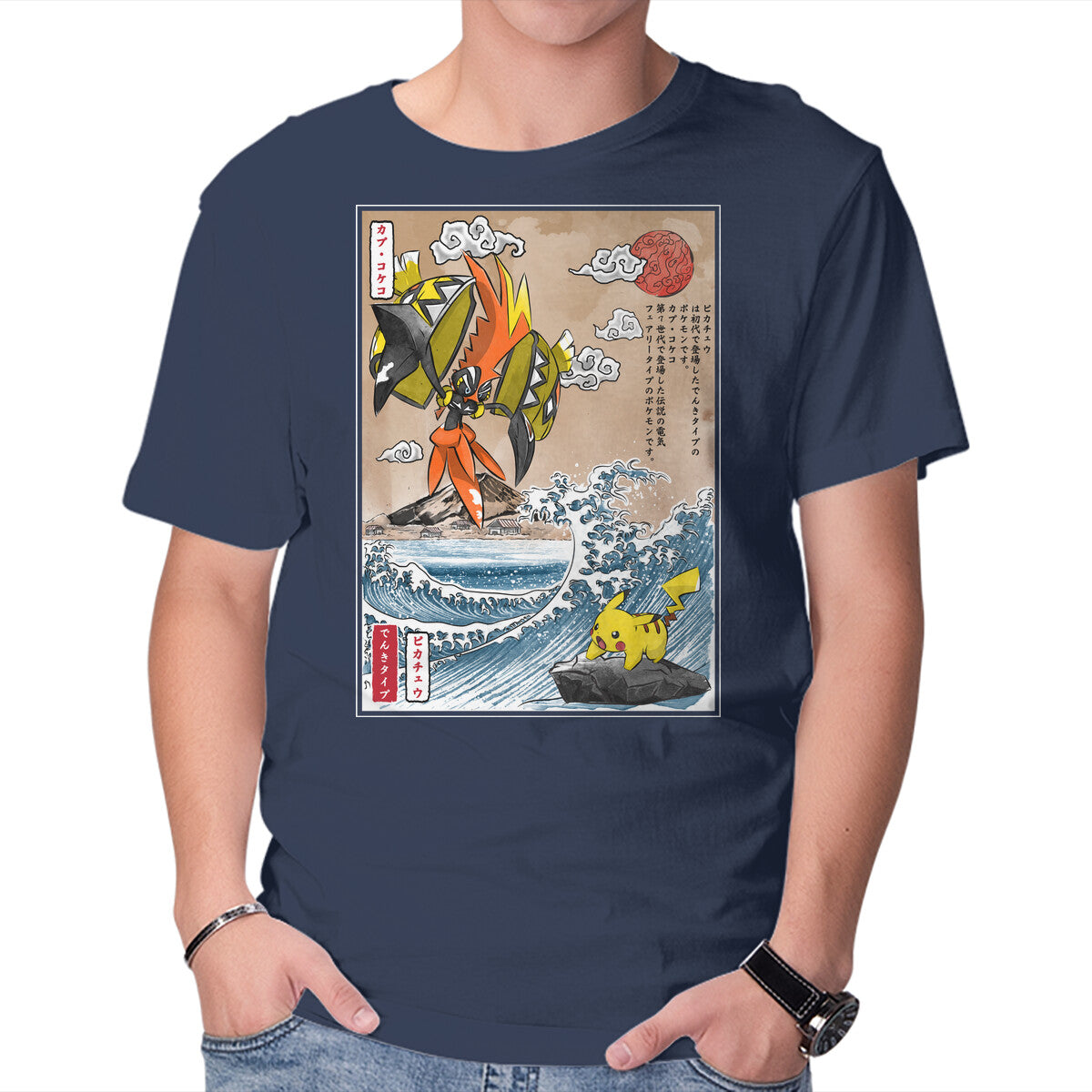 Electric Fairy VS Electric – Anime Graphic T-Shirt in navy, product display
