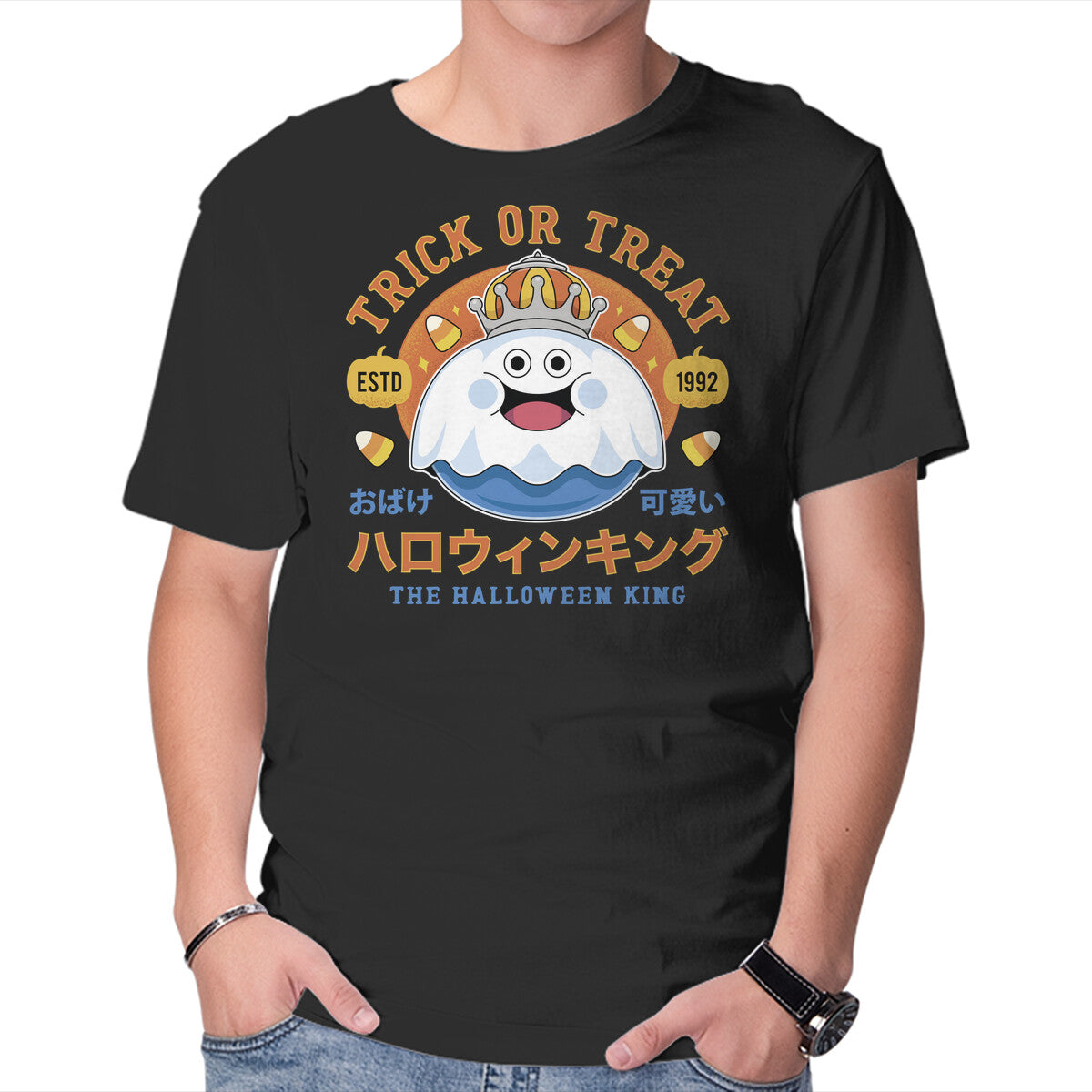 King Slime Halloween – Halloween Graphic T-Shirt in black, product display