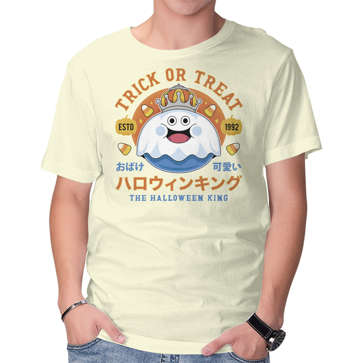 King Slime Halloween – Halloween Graphic T-Shirt
