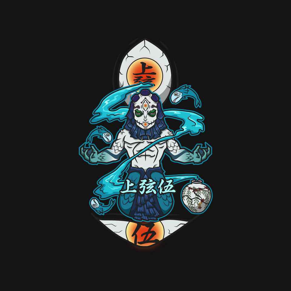Gyokko – Anime Graphic T-Shirt