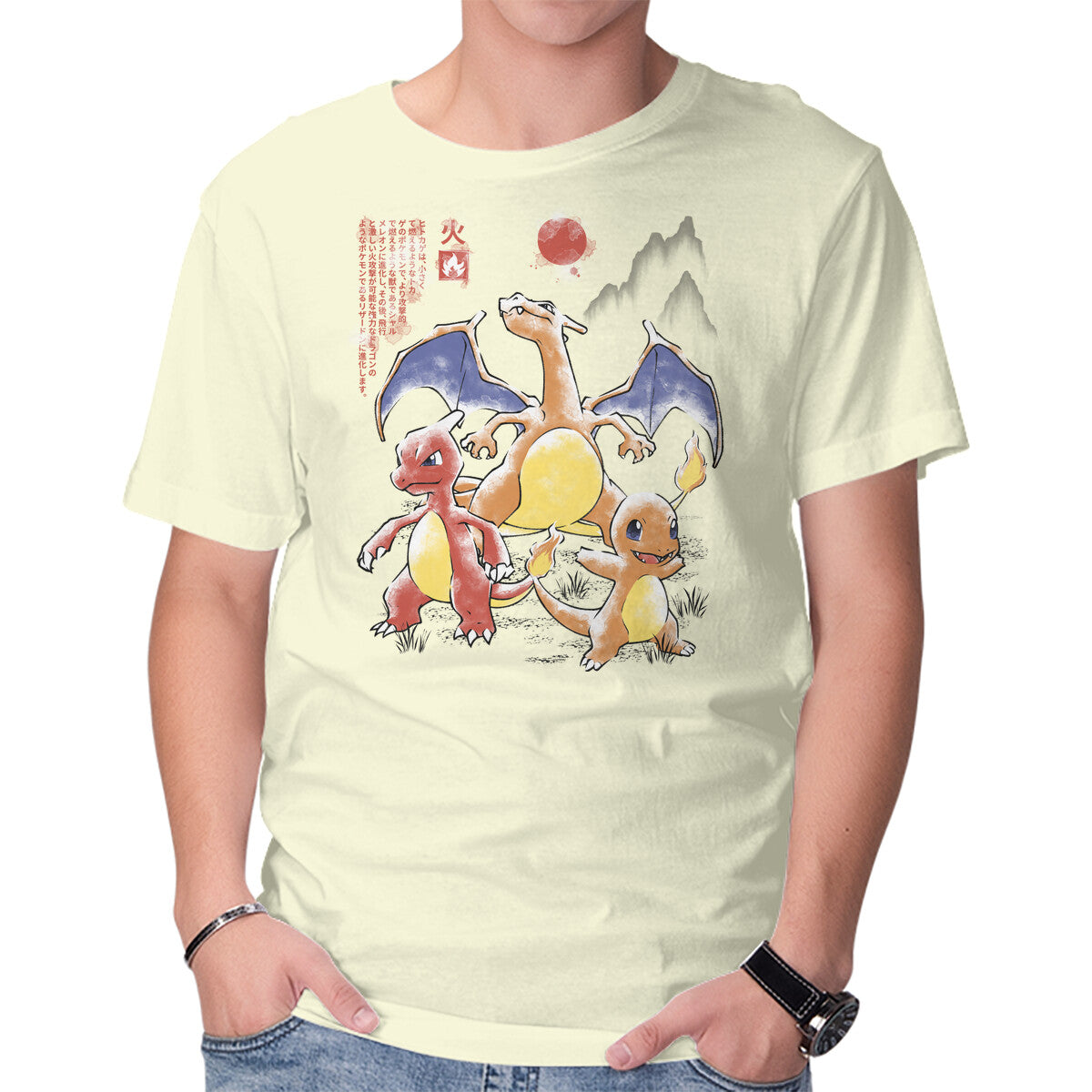 1st Gen Fire Evo Sumi-E – Anime Graphic T-Shirt
