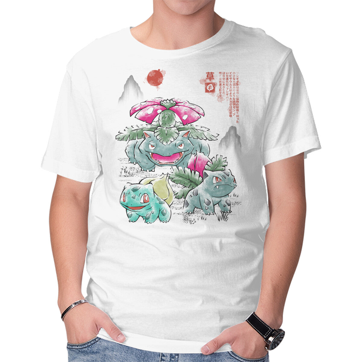 1st Gen Grass Evo Sumi-E – Anime Graphic T-Shirt in white, product display