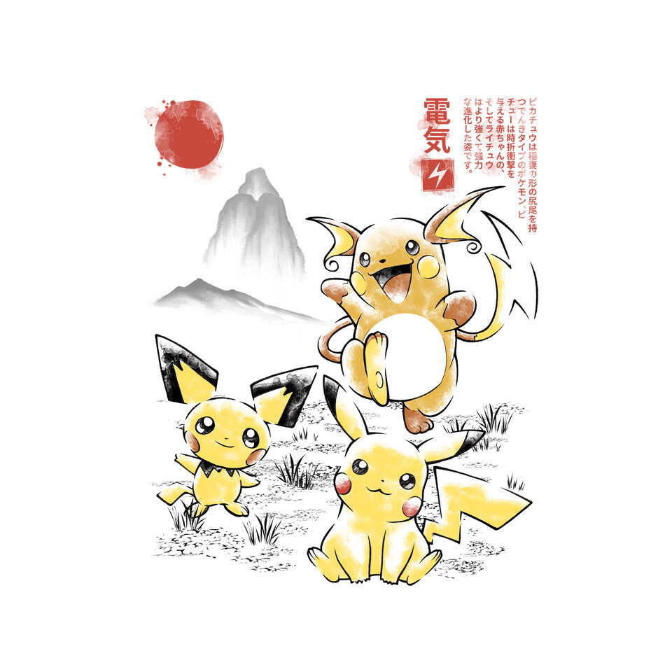 1st Gen Electric Evo Sumi-E – Anime Graphic T-Shirt design artwork for white graphic T-shirt