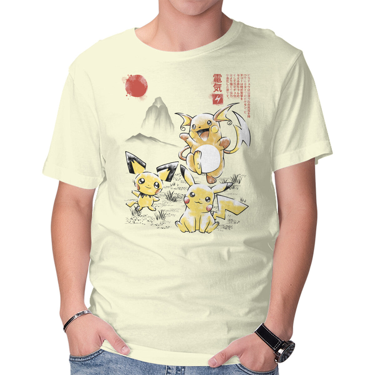 1st Gen Electric Evo Sumi-E – Anime Graphic T-Shirt