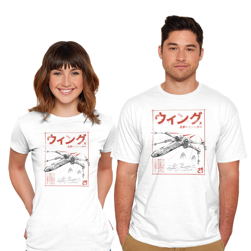 Model wearing white X-Wing Sumi-E – Sci-Fi Graphic T-Shirt