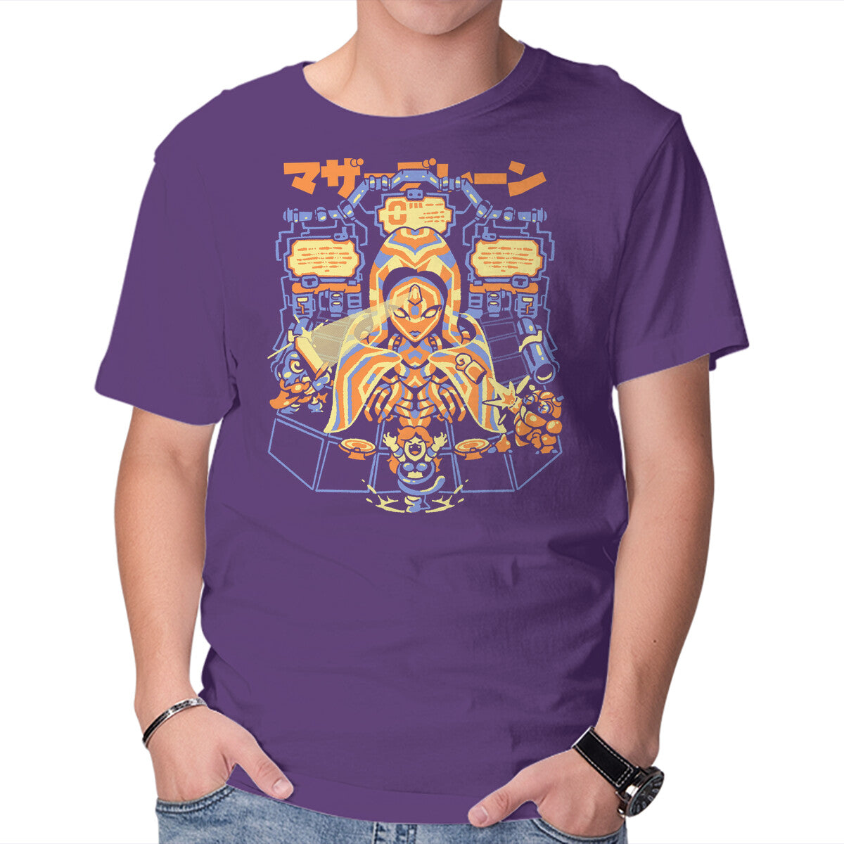 Mother Brain – Gaming Graphic T-Shirt in purple, product display
