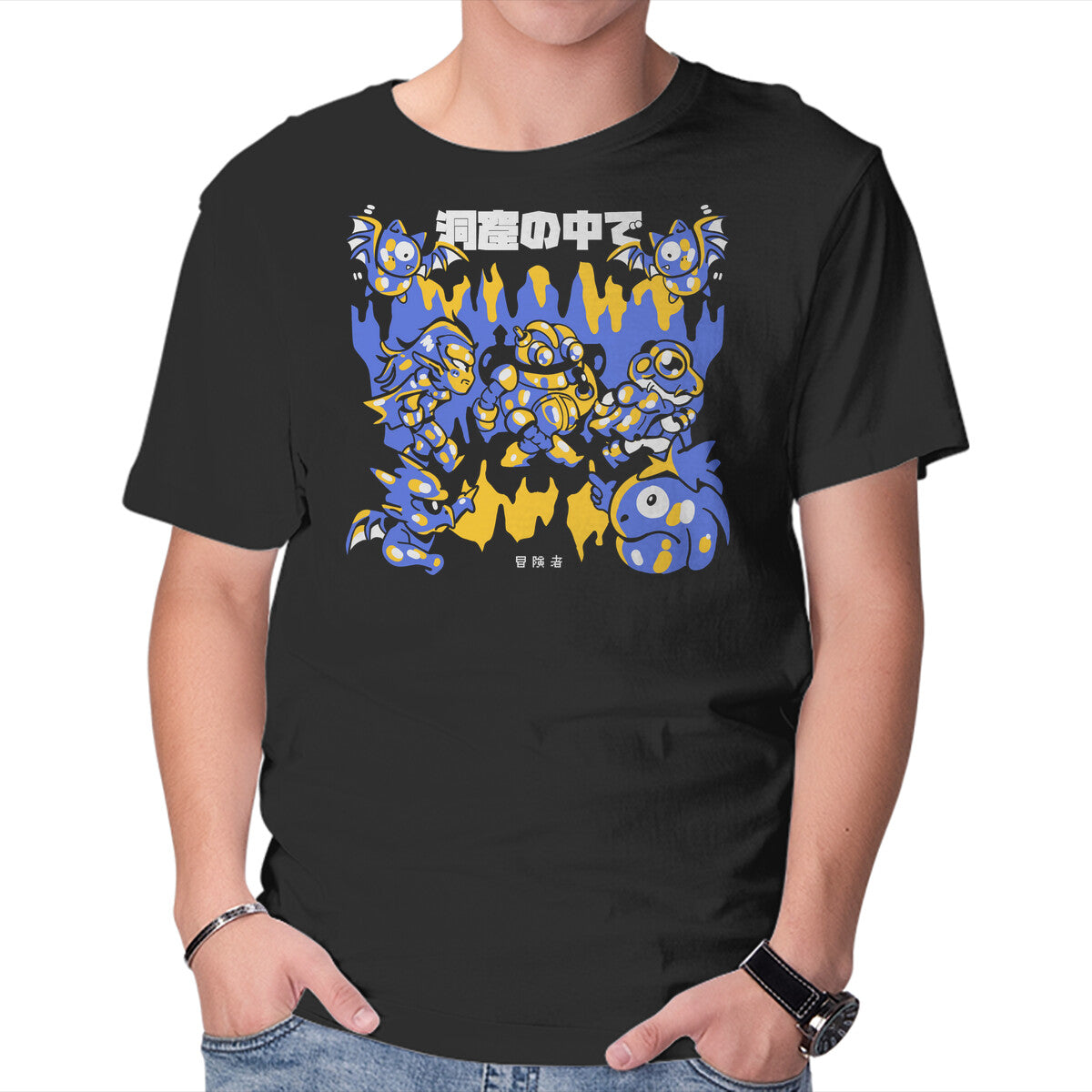 Walking The Cave – Gaming Graphic T-Shirt in black, product display