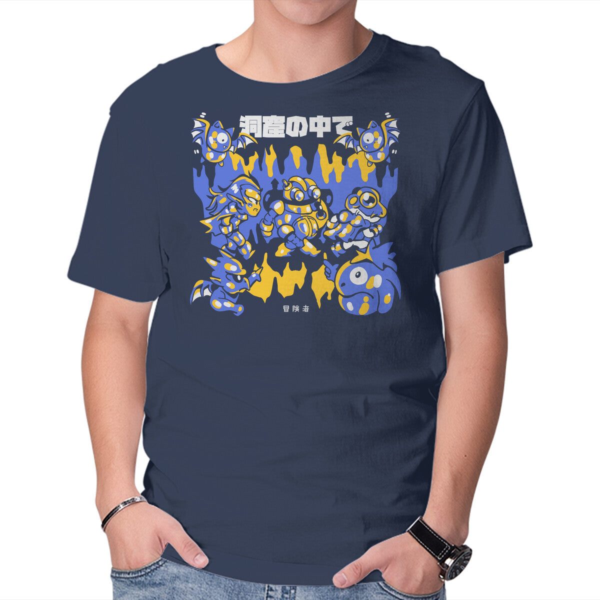 Walking The Cave – Gaming Graphic T-Shirt in navy, product display