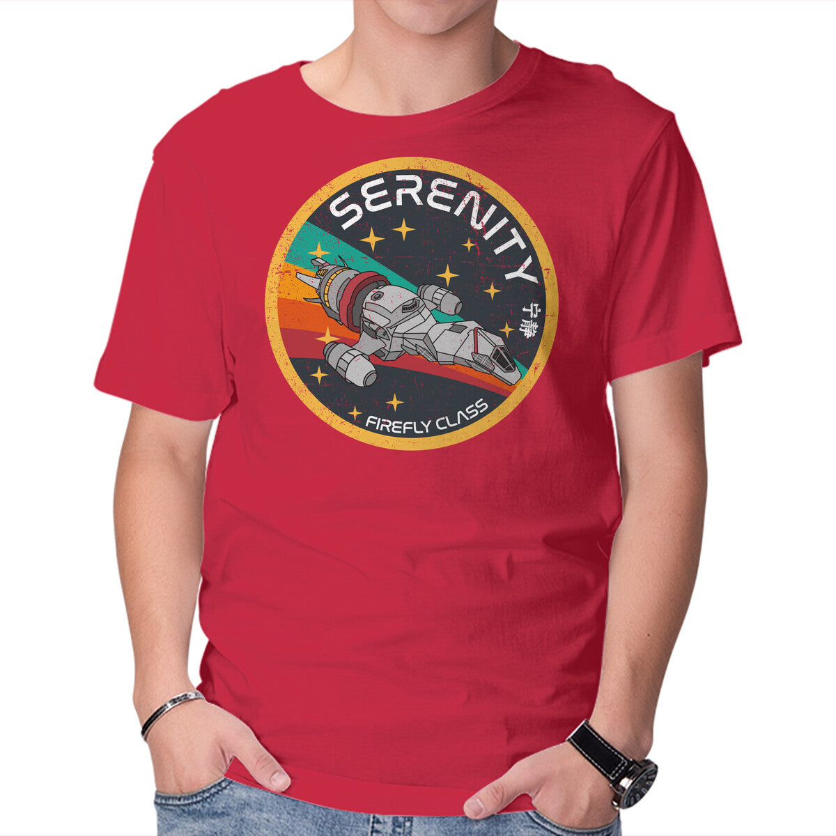 Serenity Firefly Class – Sci-Fi Graphic T-Shirt in red, product display