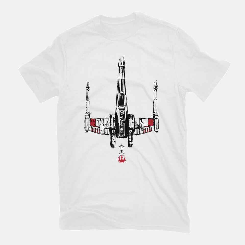 Red Five Sumi-e