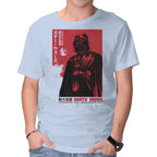Japanese Episode IV – Sci-Fi Graphic T-Shirt in blue, product display