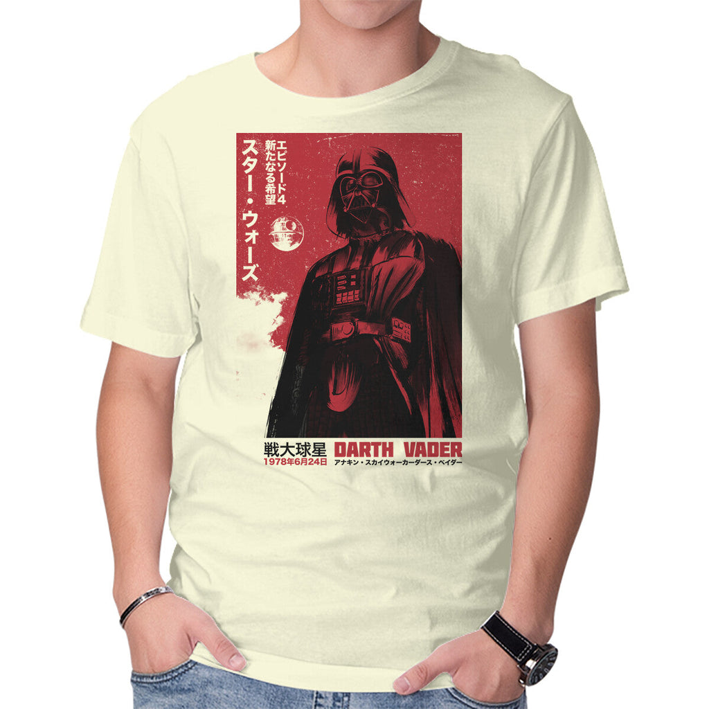Japanese Episode IV – Sci-Fi Graphic T-Shirt