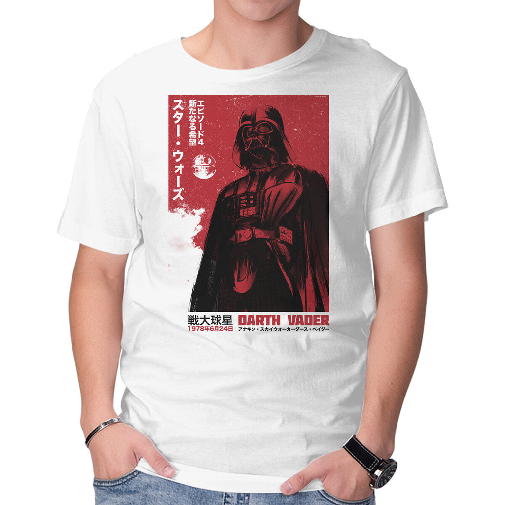 Japanese Episode IV – Sci-Fi Graphic T-Shirt in white, product display