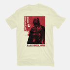 Japanese Episode IV – Sci-Fi Graphic T-Shirt