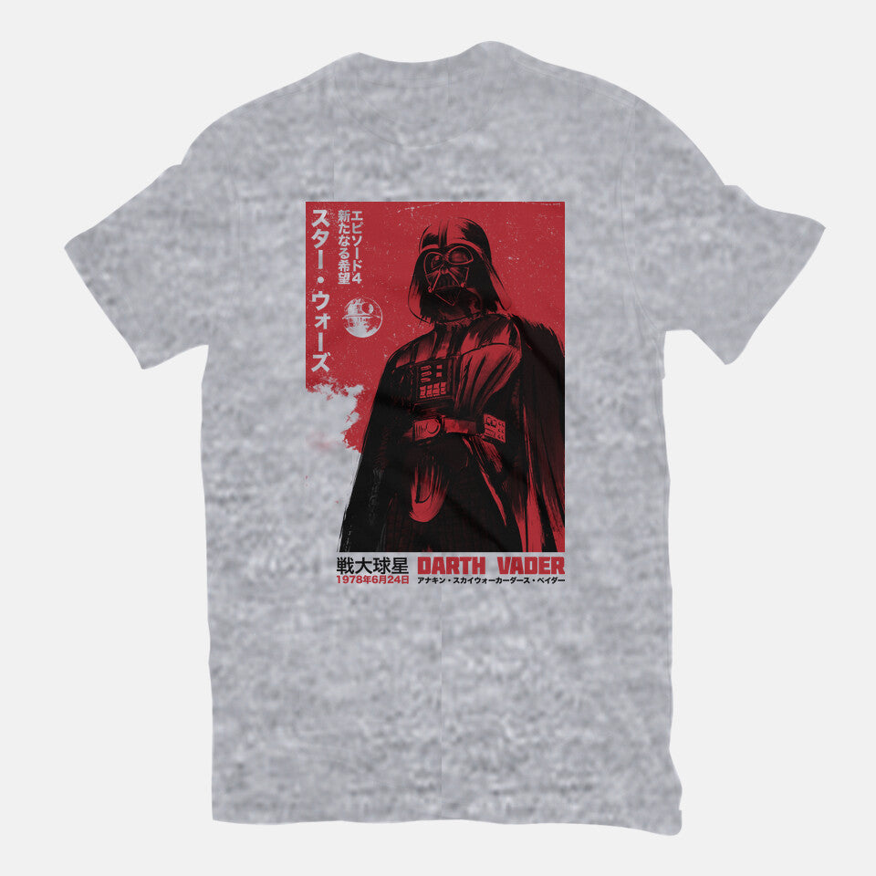 Japanese Episode IV – Sci-Fi Graphic T-Shirt