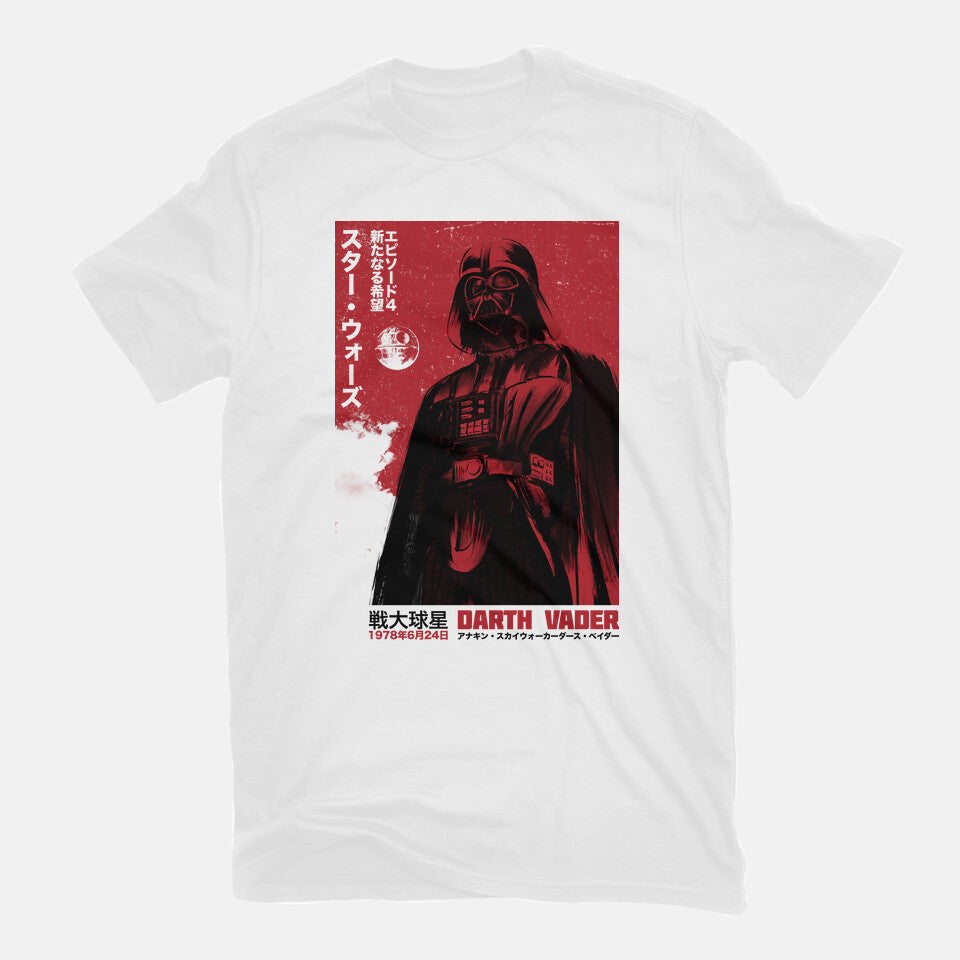 Japanese Episode IV – Sci-Fi Graphic T-Shirt in white, flat-lay product view