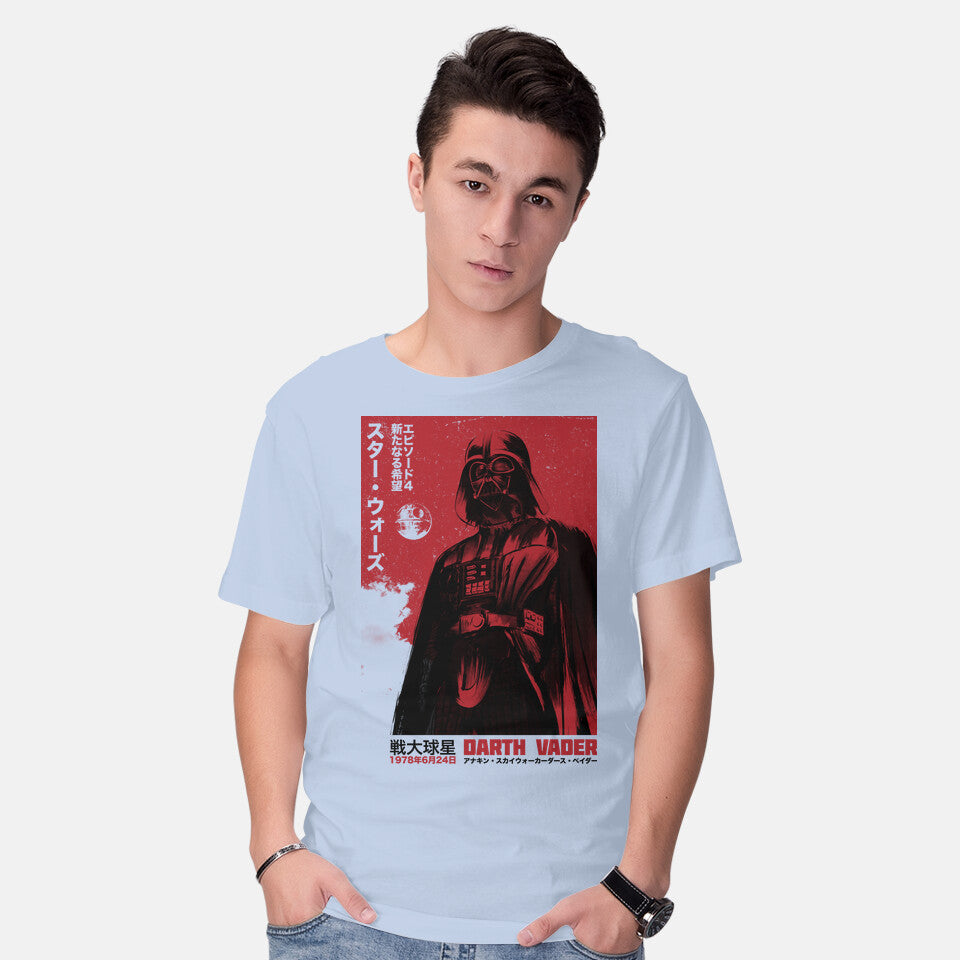Model wearing blue Japanese Episode IV – Sci-Fi Graphic T-Shirt
