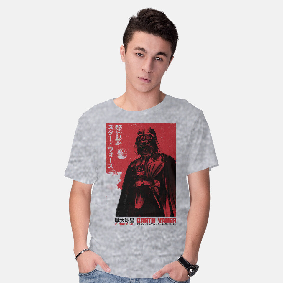 Japanese Episode IV – Sci-Fi Graphic T-Shirt