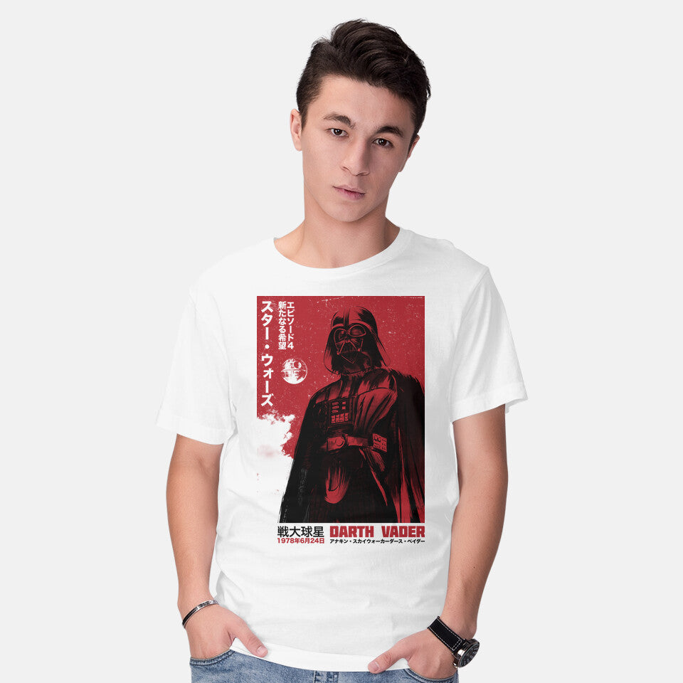 Model wearing white Japanese Episode IV – Sci-Fi Graphic T-Shirt