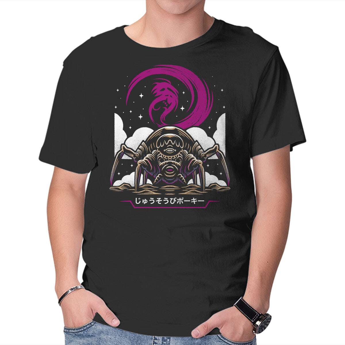 Armed Spider – Gaming Graphic T-Shirt in black, product display