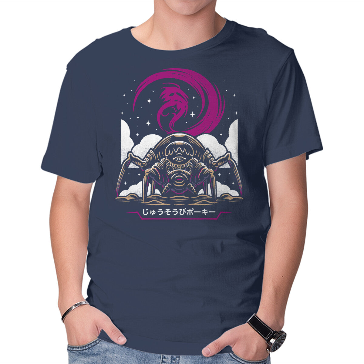 Armed Spider – Gaming Graphic T-Shirt in navy, product display