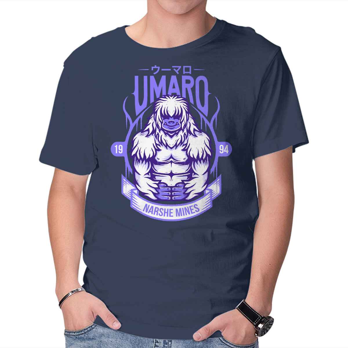 Umaro