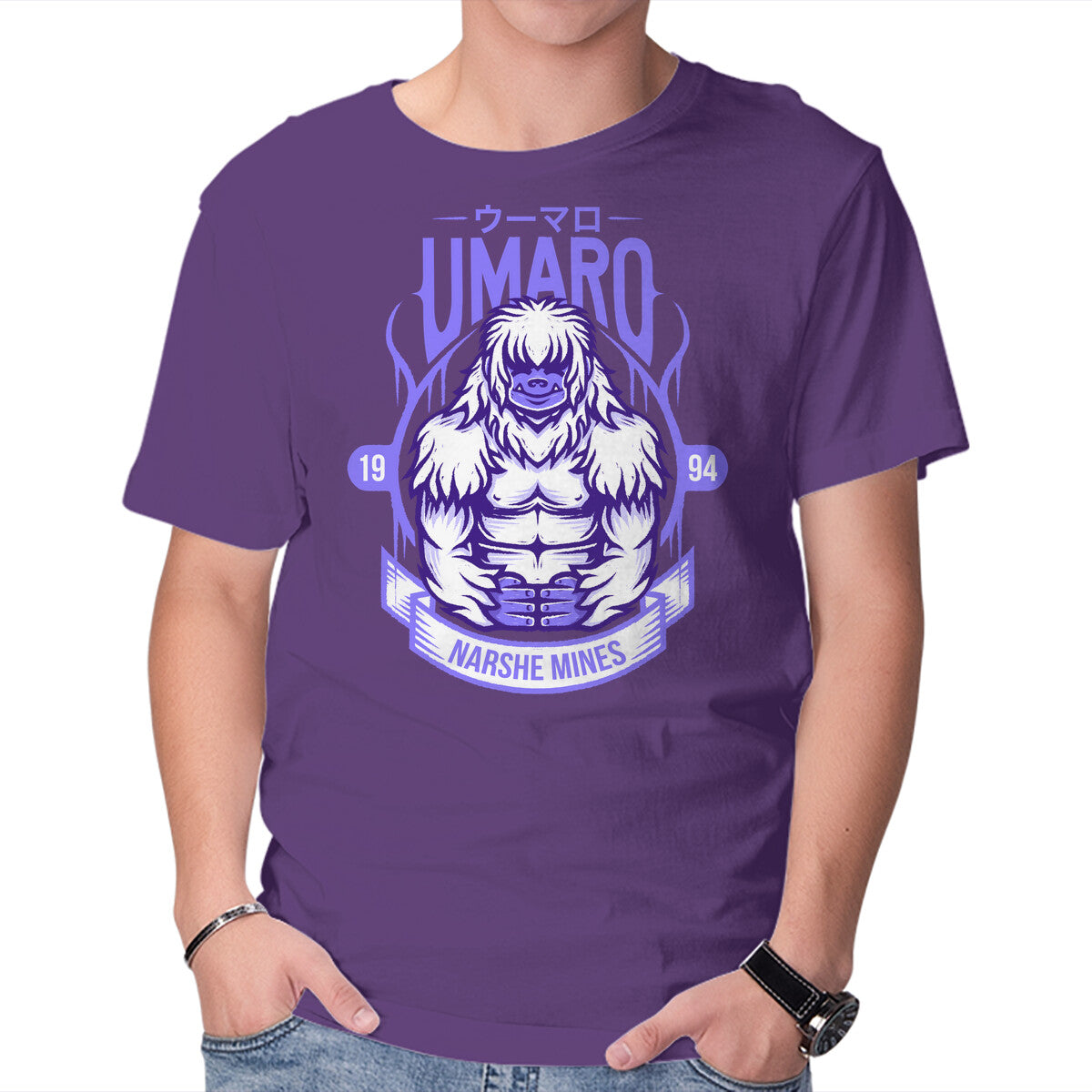 Umaro – Gaming Graphic T-Shirt in purple, product display