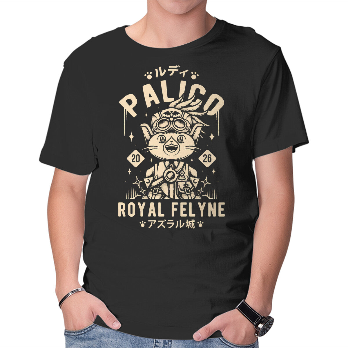 Rudy Palico – Gaming Graphic T-Shirt in black, product display